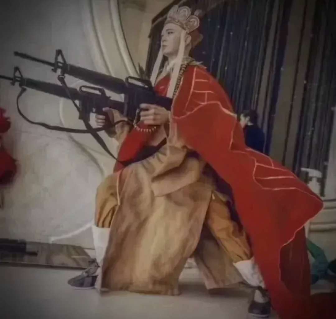 他在