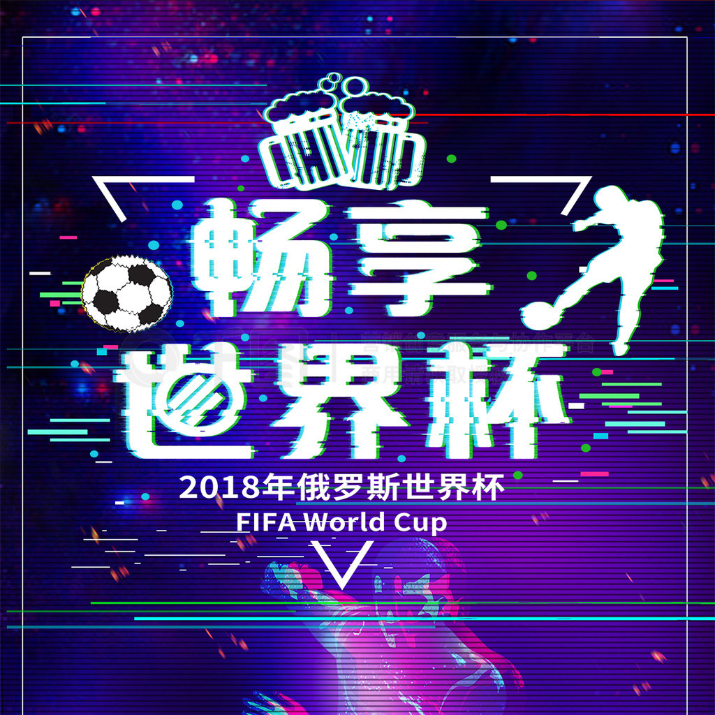 合同